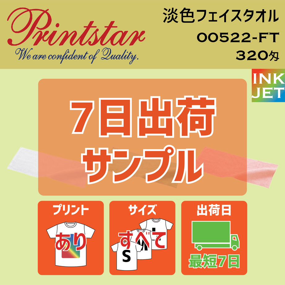 60dd1b53a1ea7c4513deb656