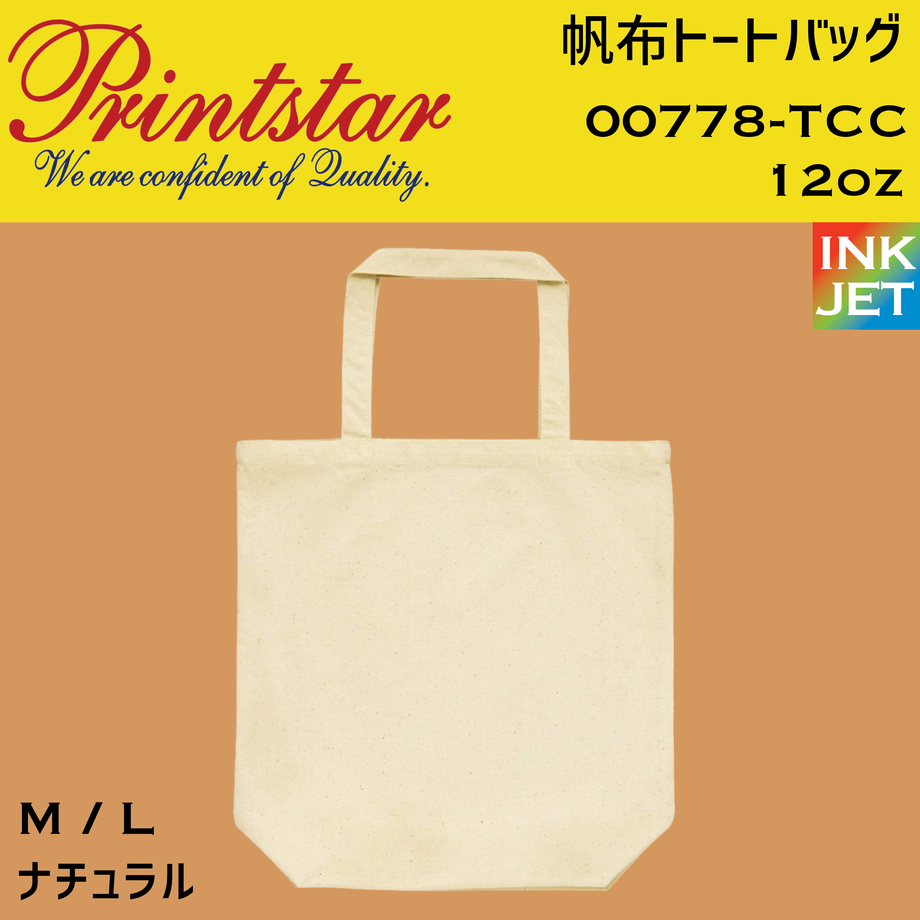 60dd1c04f5685147c621c482