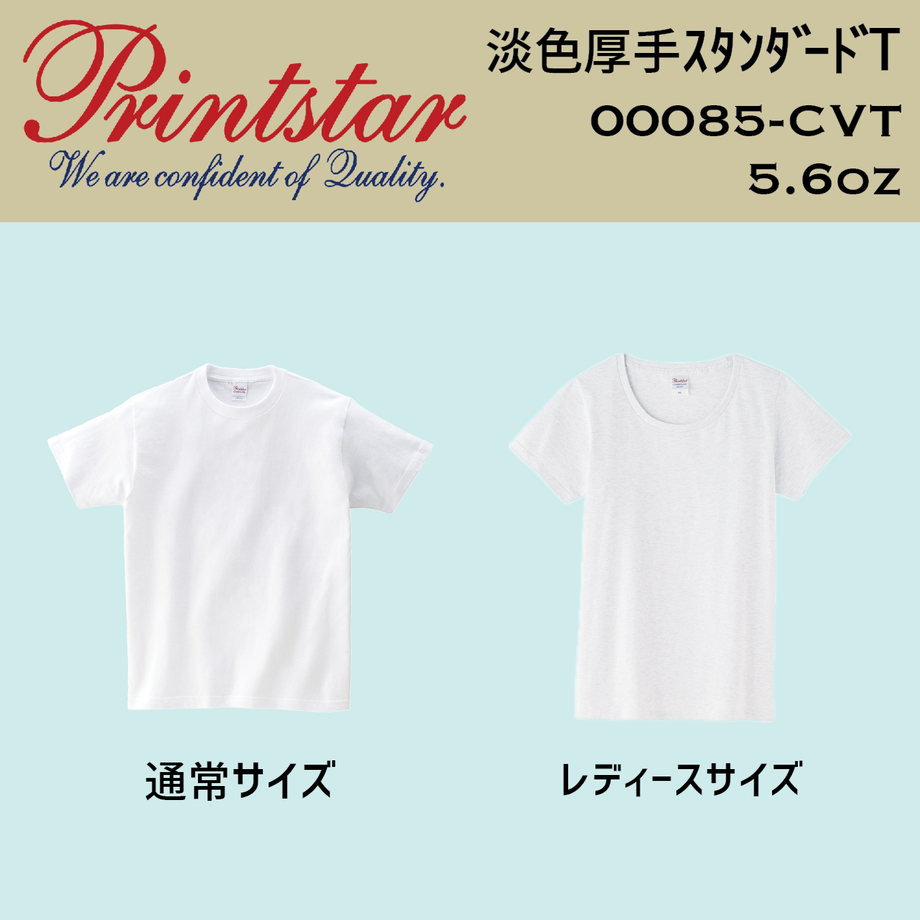 60bee6501c69920b749e3743