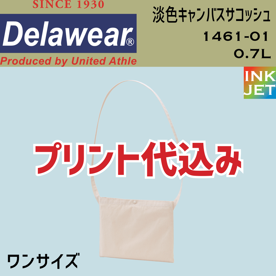 60bedb8a489921511f4727ce