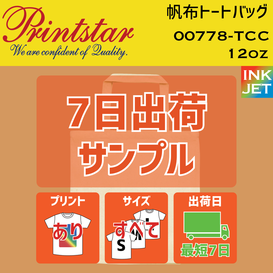 60dd1c04f5685147c621c482