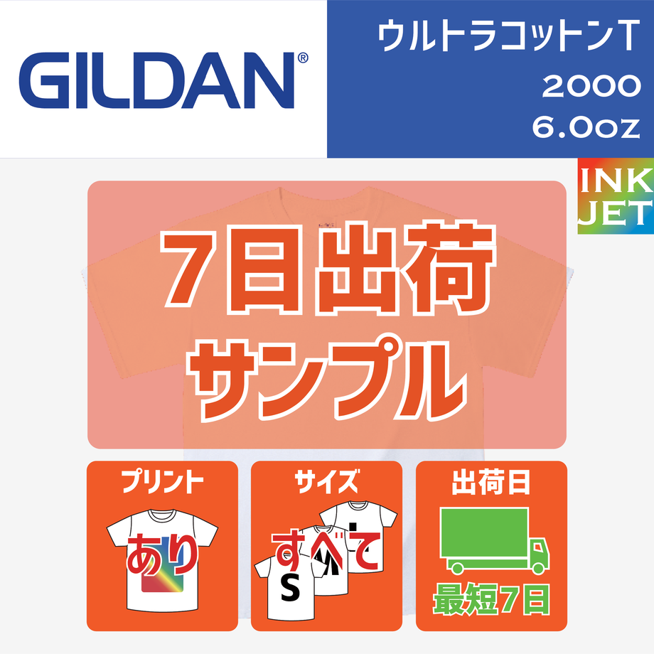 60da7d72f5685133f1d3379a