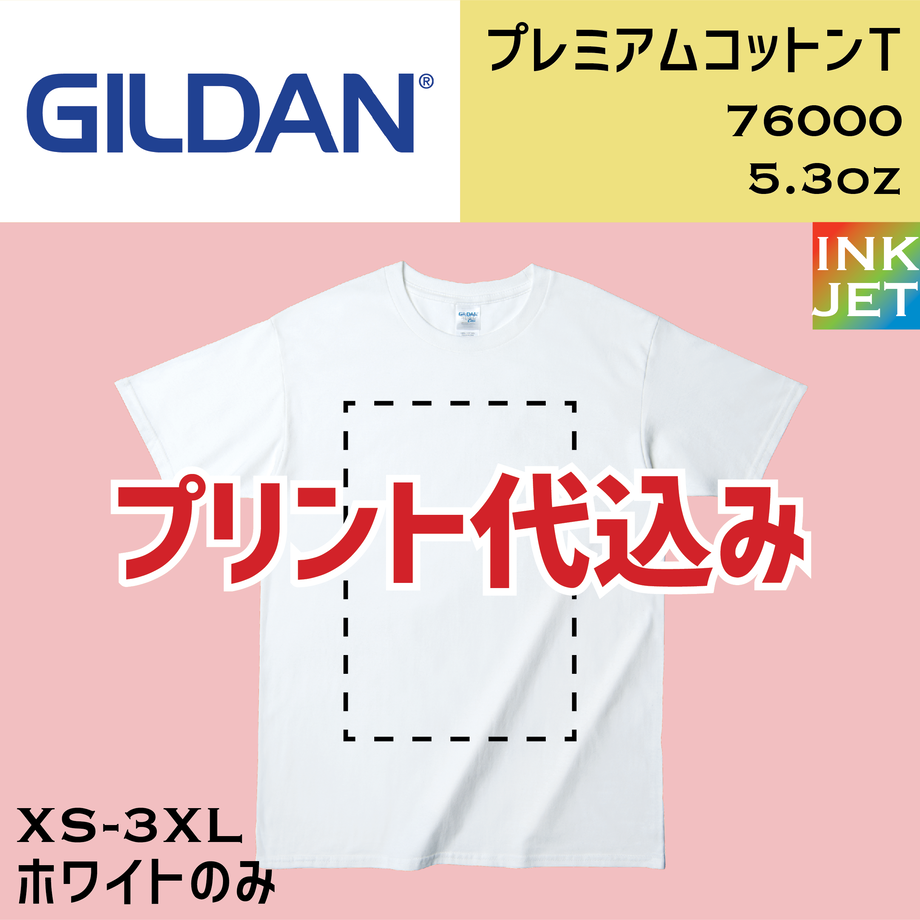 60bee06ba7a5e551f19c78c6