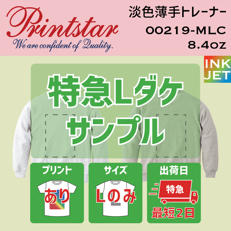 60da7303c3289c06404b1399