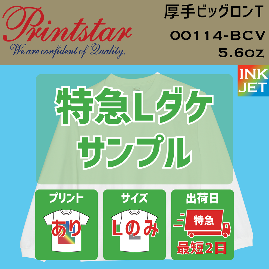 60d2e602933e9b592193ead8