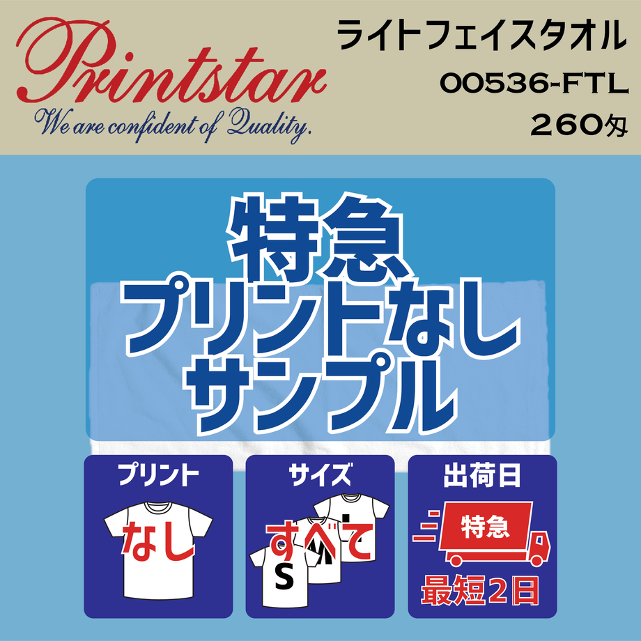 60dab320561e172158347518