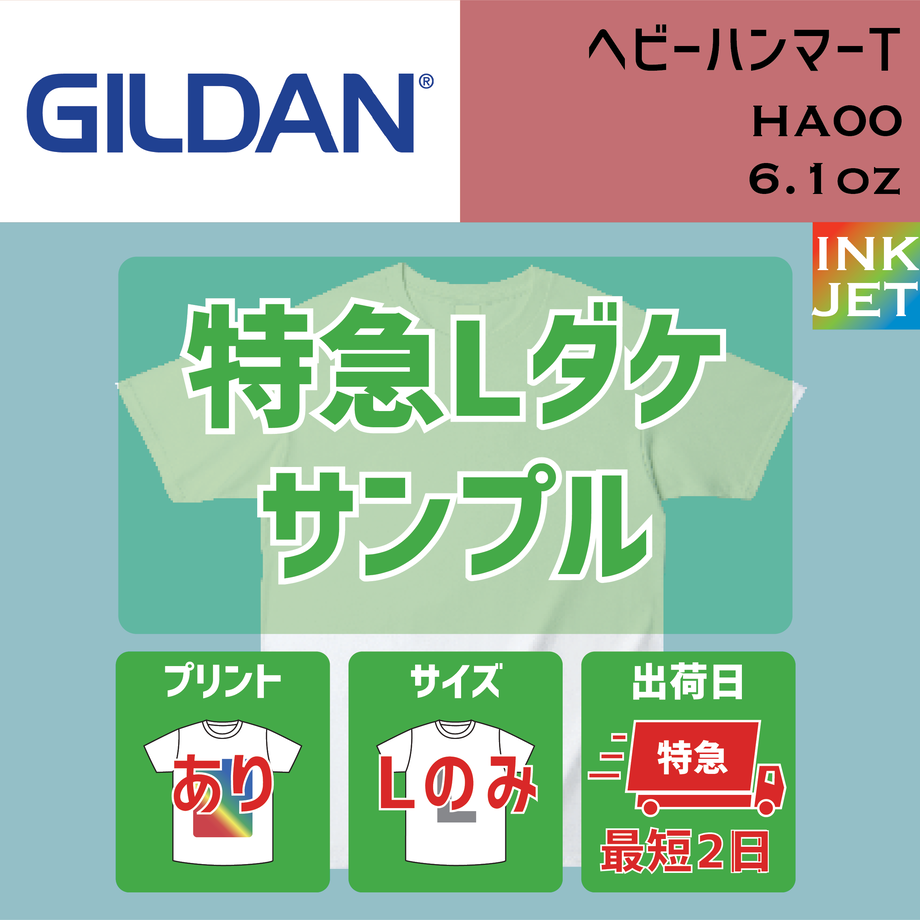 60da75860850a04dc2fb8c03
