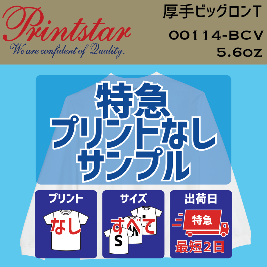60da795ac3289c086b4b1439
