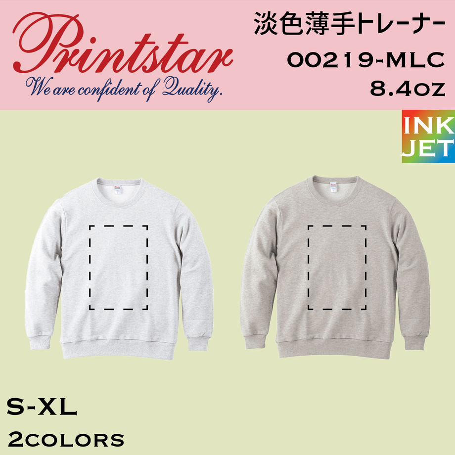 60da7303c3289c06404b1399