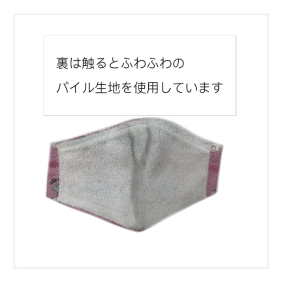 629ef4a05c6987568fa95390