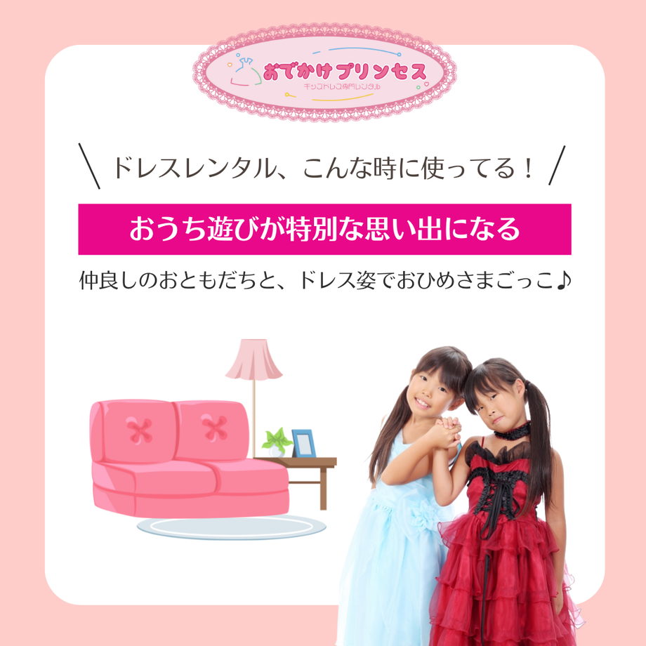 637b062bf5197374ba65ffbd