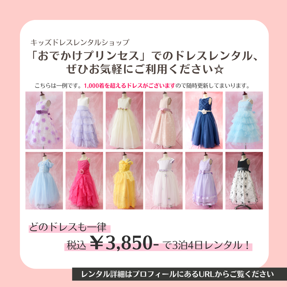637b062bf5197374ba65ffbd