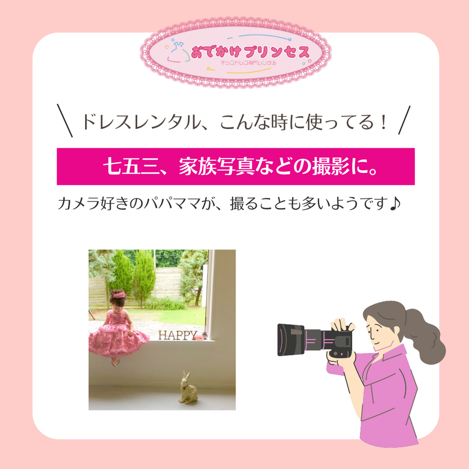 637b062bf5197374ba65ffbd
