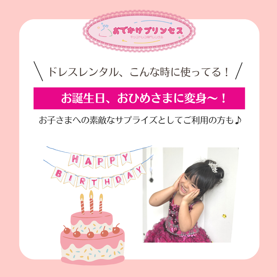 637b062bf5197374ba65ffbd