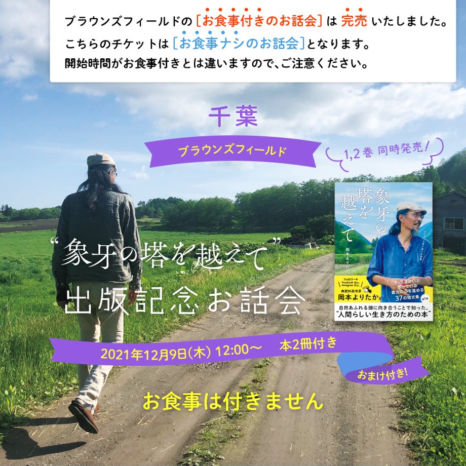 619b99187e588f25f9d55428