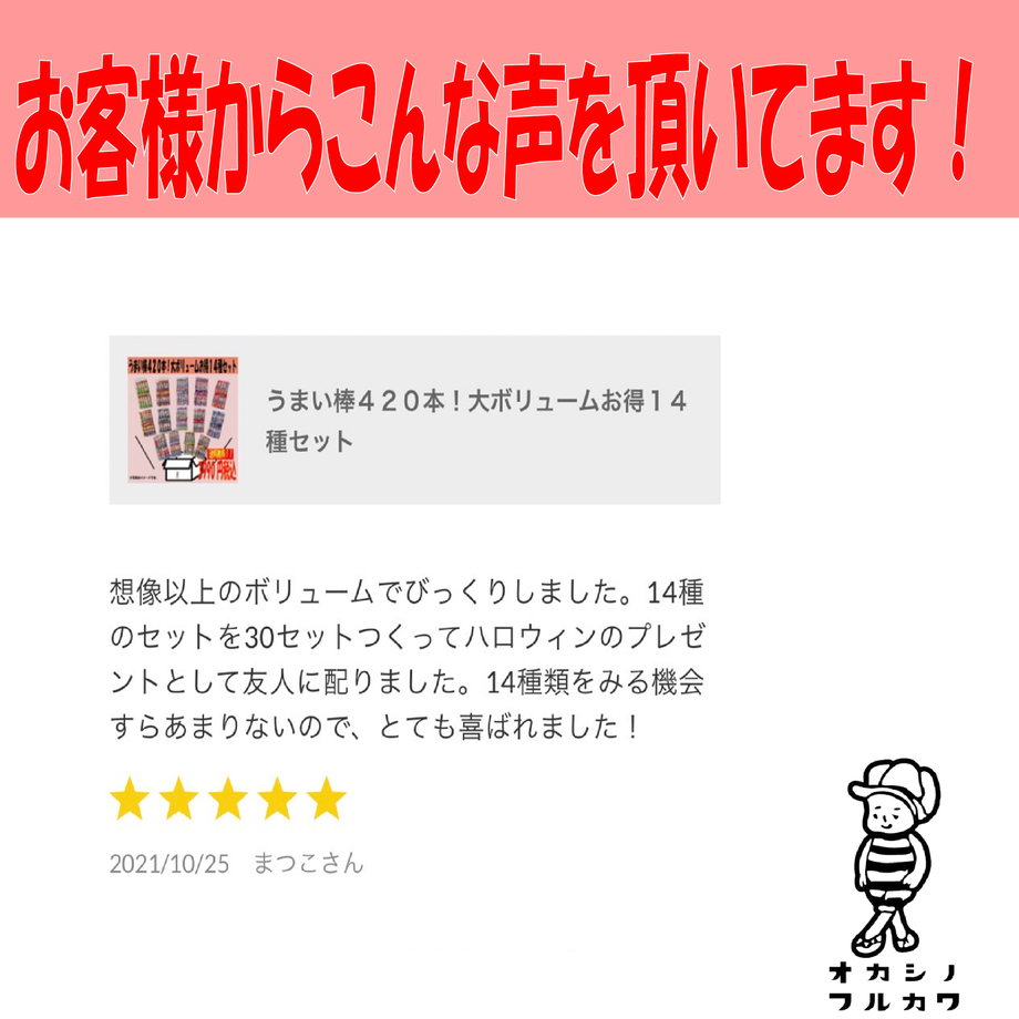 616913aa2b36820533228901