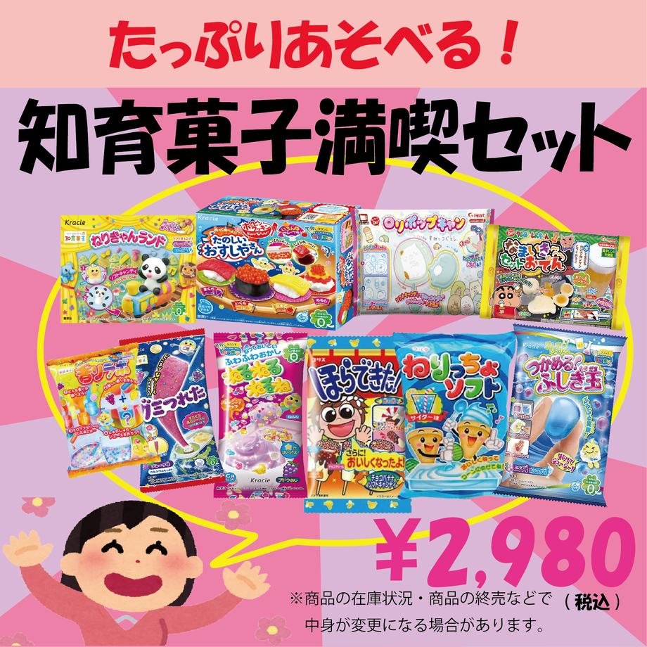 60e64703c3289c41eac350e1