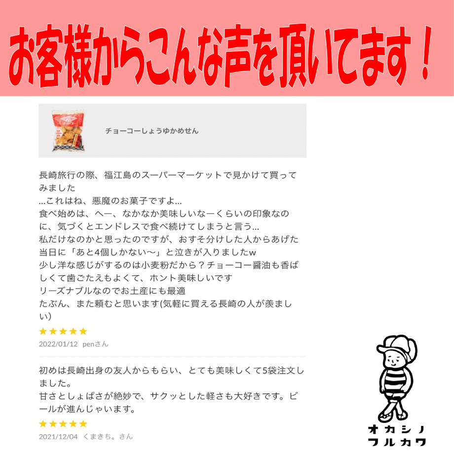 561f5a6b3cd48260ce0002ef