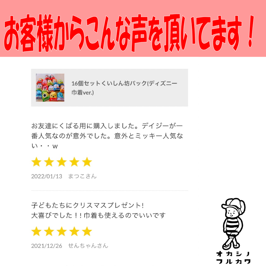 60514ead9dbfee08217d1cd6
