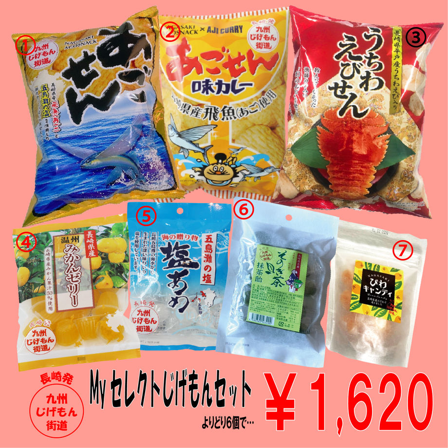 62be9e7cdbe74403d2d9f2e4