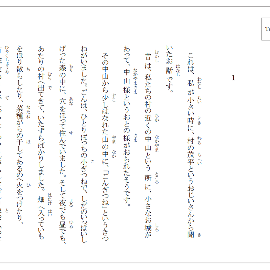 5fe50d9bda019c4ccd9c945e