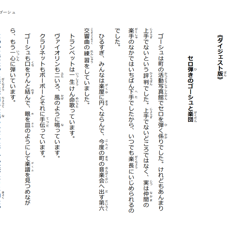 617628397d5d8131a647bd88
