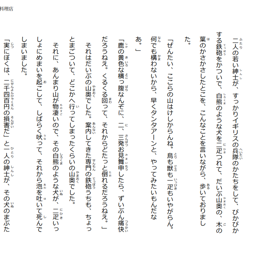61755b0dc15c5a3444ccfd21