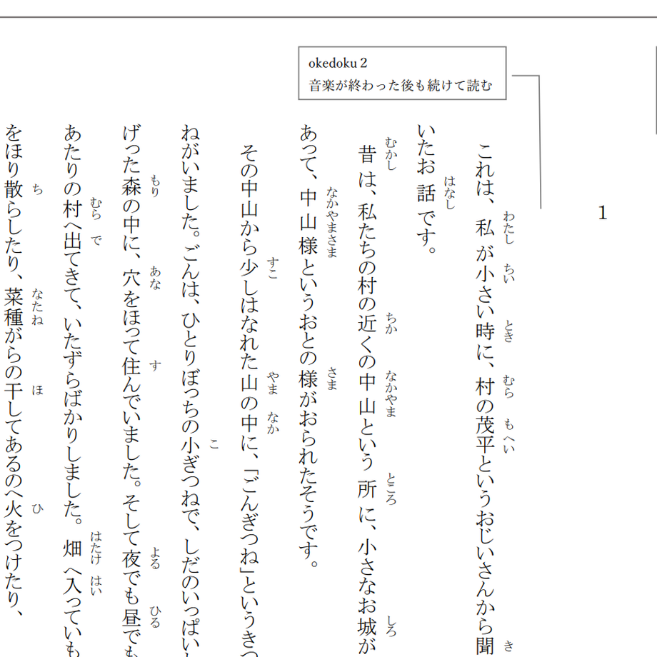5fe50d9bda019c4ccd9c945e