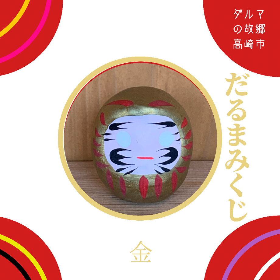 60c97a0446e30e2cfdd7e973
