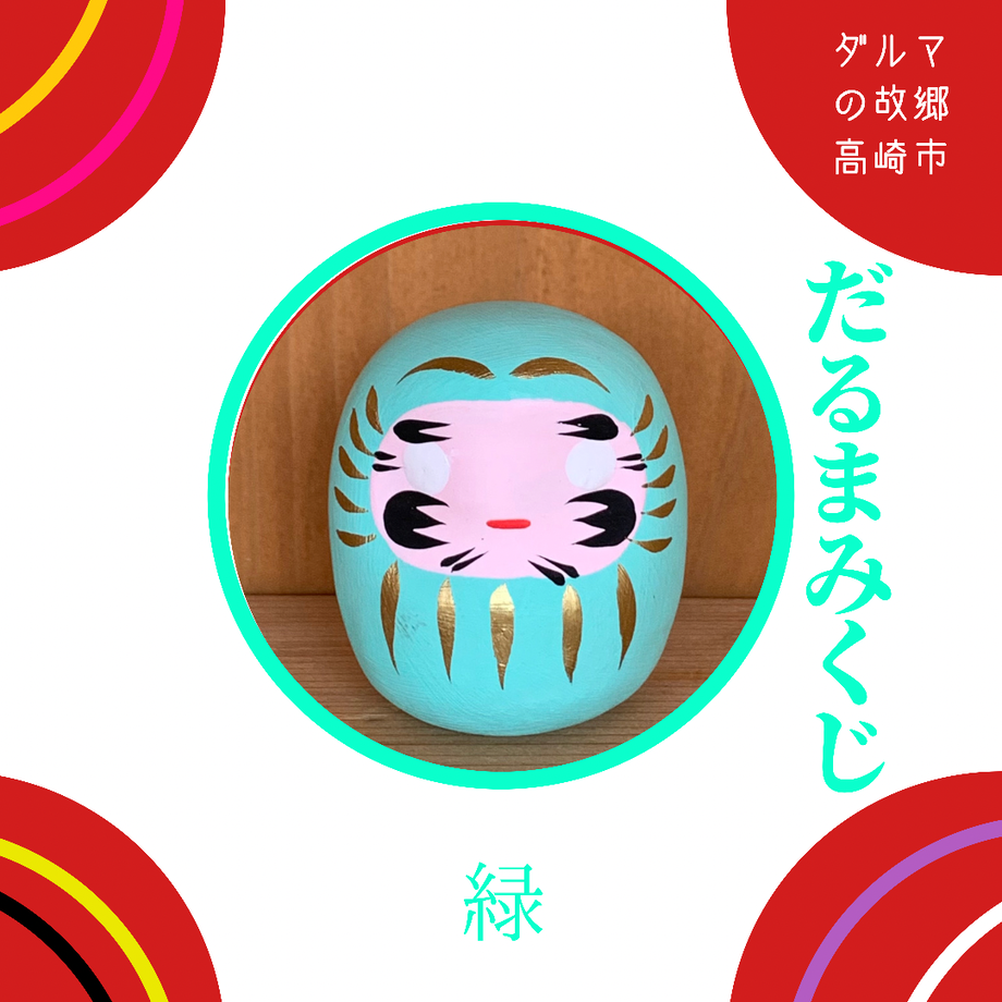 60c97a0446e30e2cfdd7e973