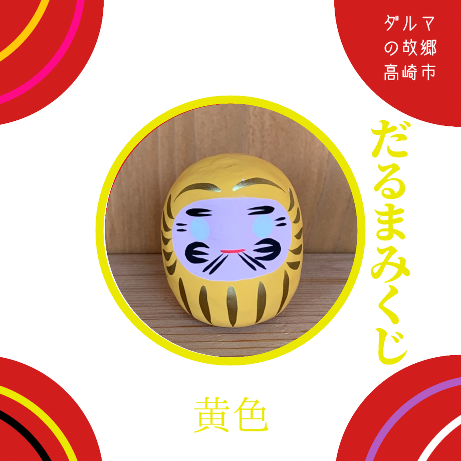 60c97a0446e30e2cfdd7e973