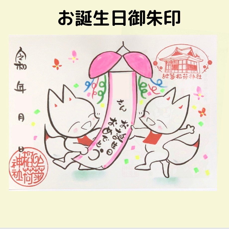 5f869ddc6e8b2b6b6616836b