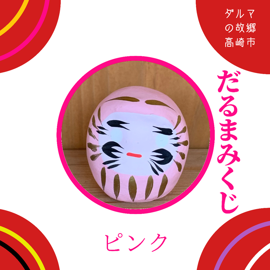 60c97a0446e30e2cfdd7e973