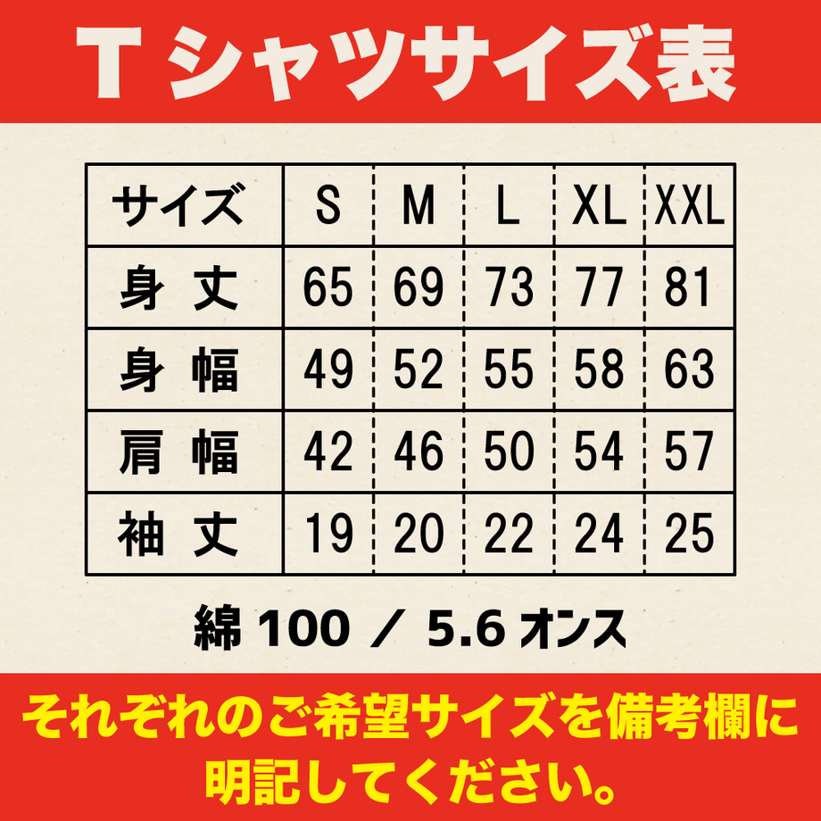 5fc91c09da019c727f77a558