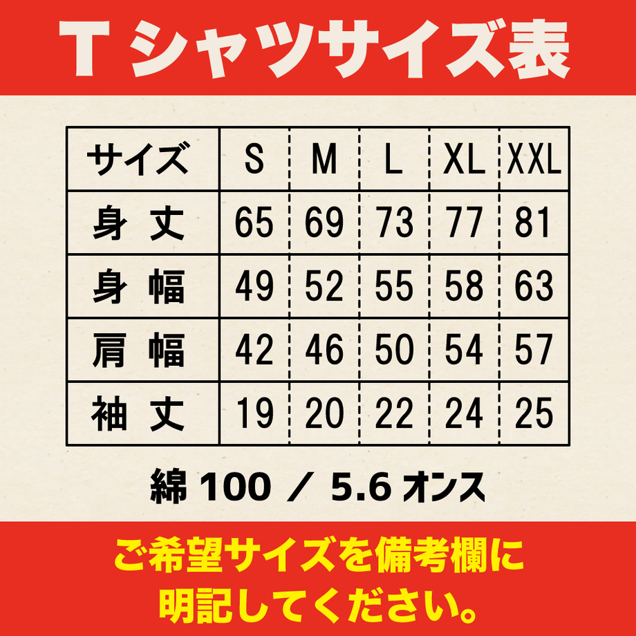 5fc91b80da019c04a8779b49