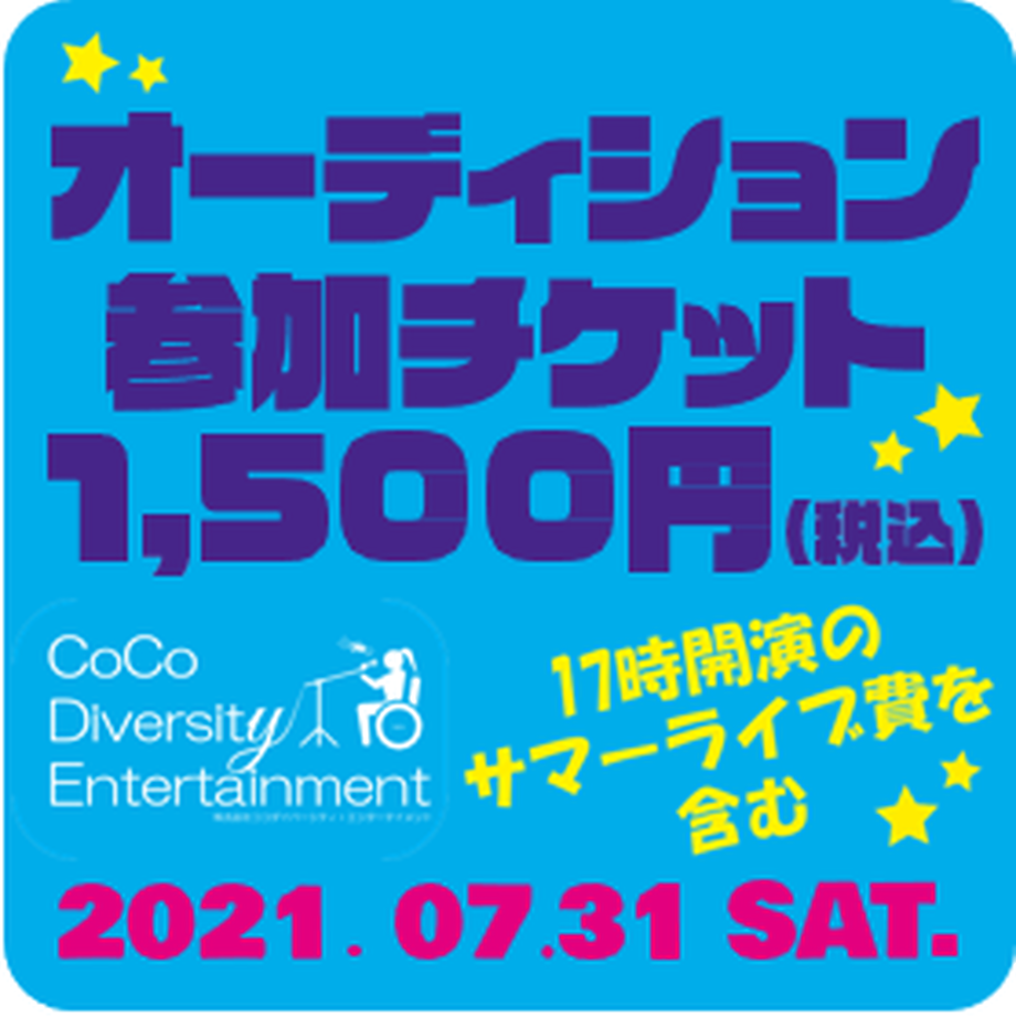 60f810e3640dfc3585a5087a