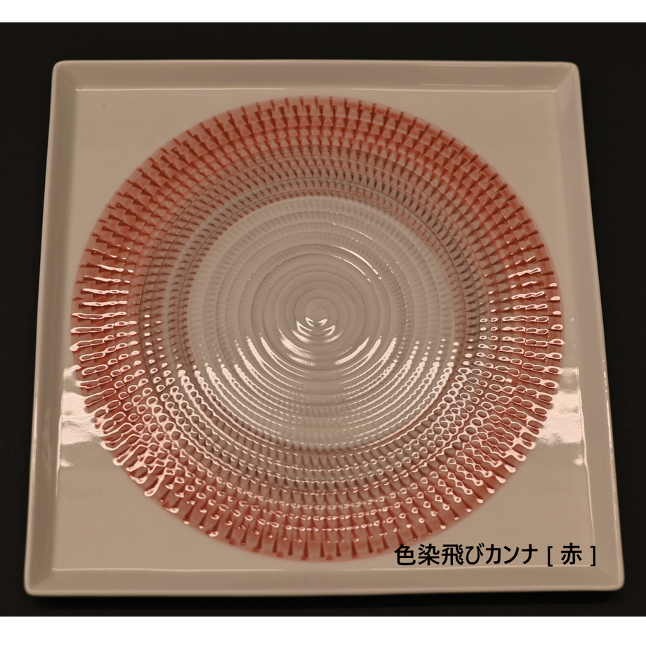6163cf07784e3f7fe9f1e71a
