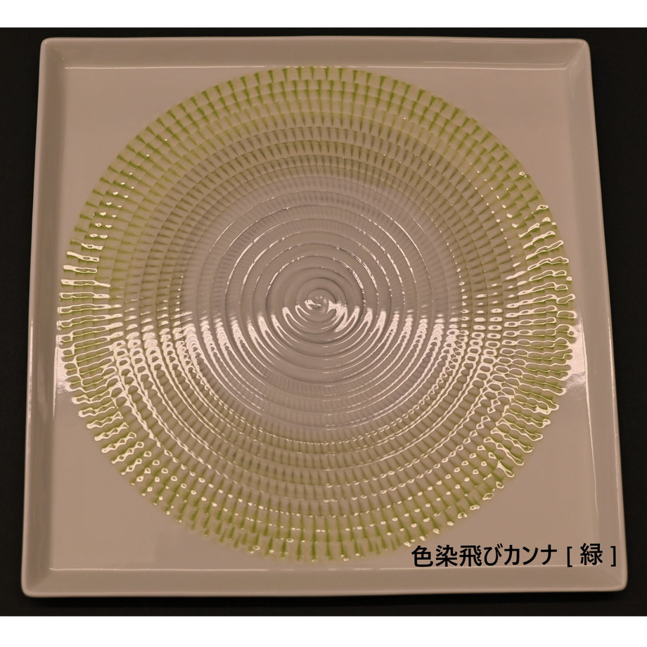 6163cf07784e3f7fe9f1e71a