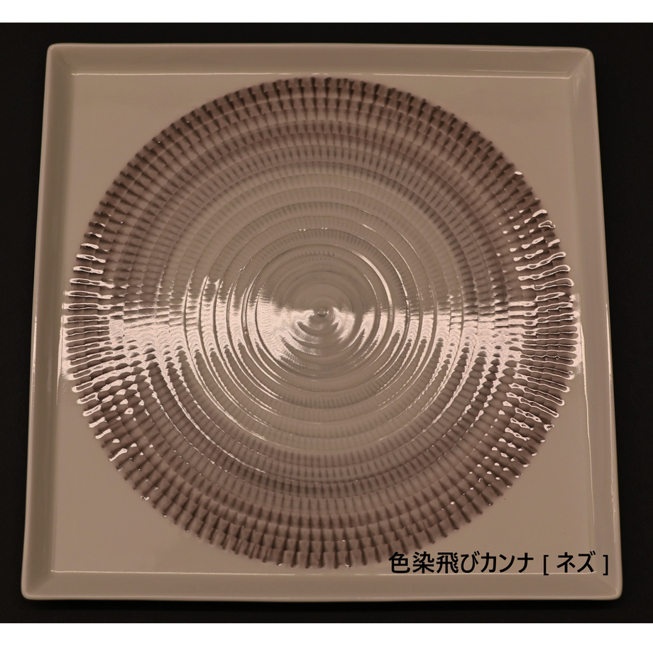 6163cf07784e3f7fe9f1e71a