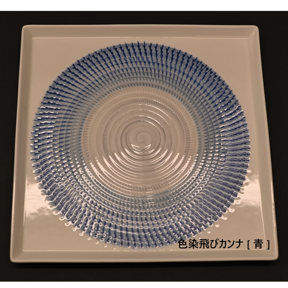 6163cf07784e3f7fe9f1e71a