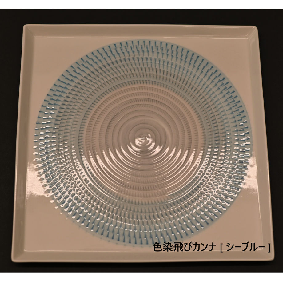 6163cf07784e3f7fe9f1e71a