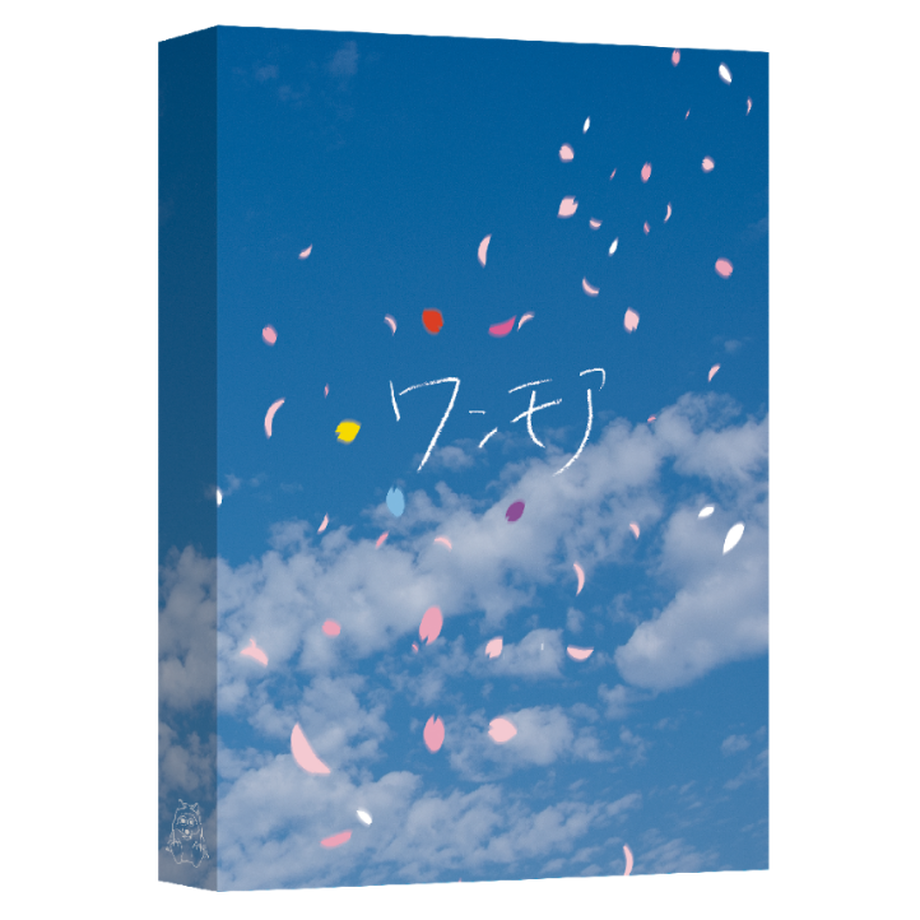 60d2b12a1039866d7b84c54f