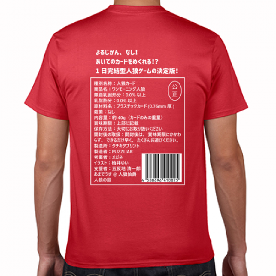 5d1042402f8f1658dcfc5239