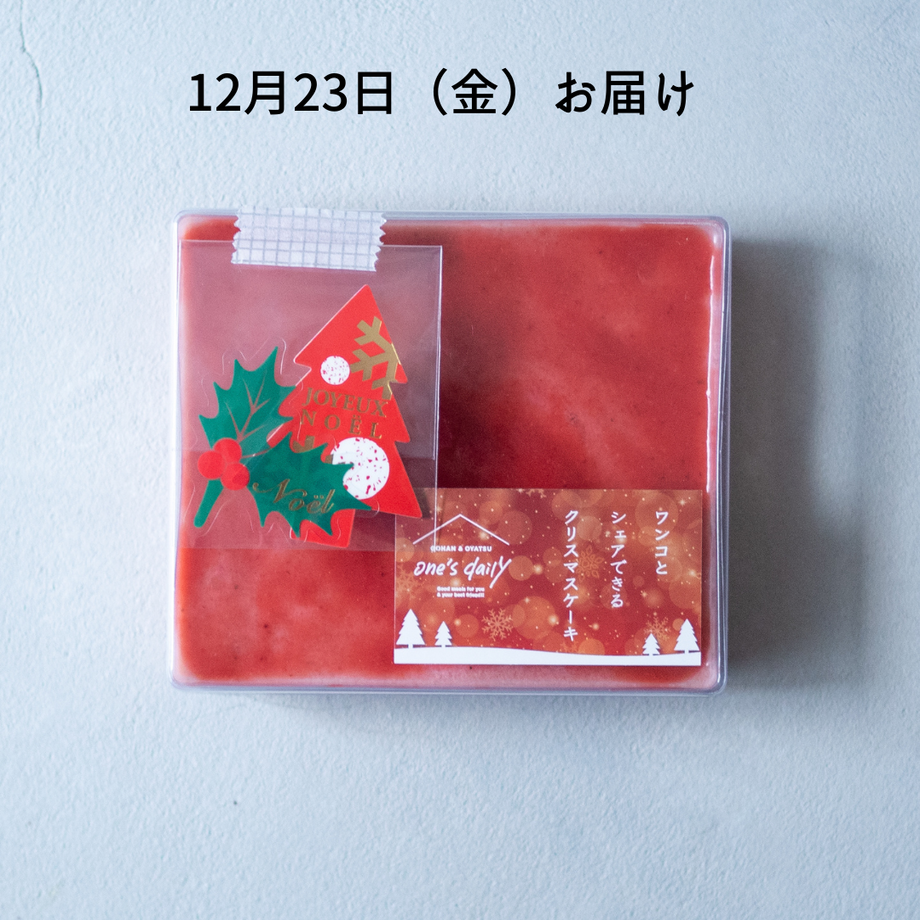 637a1760f3de5c17a3f863c3