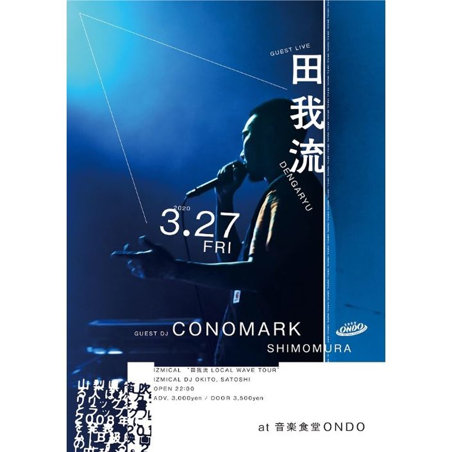 5e287fe894cf7b5040d0110c