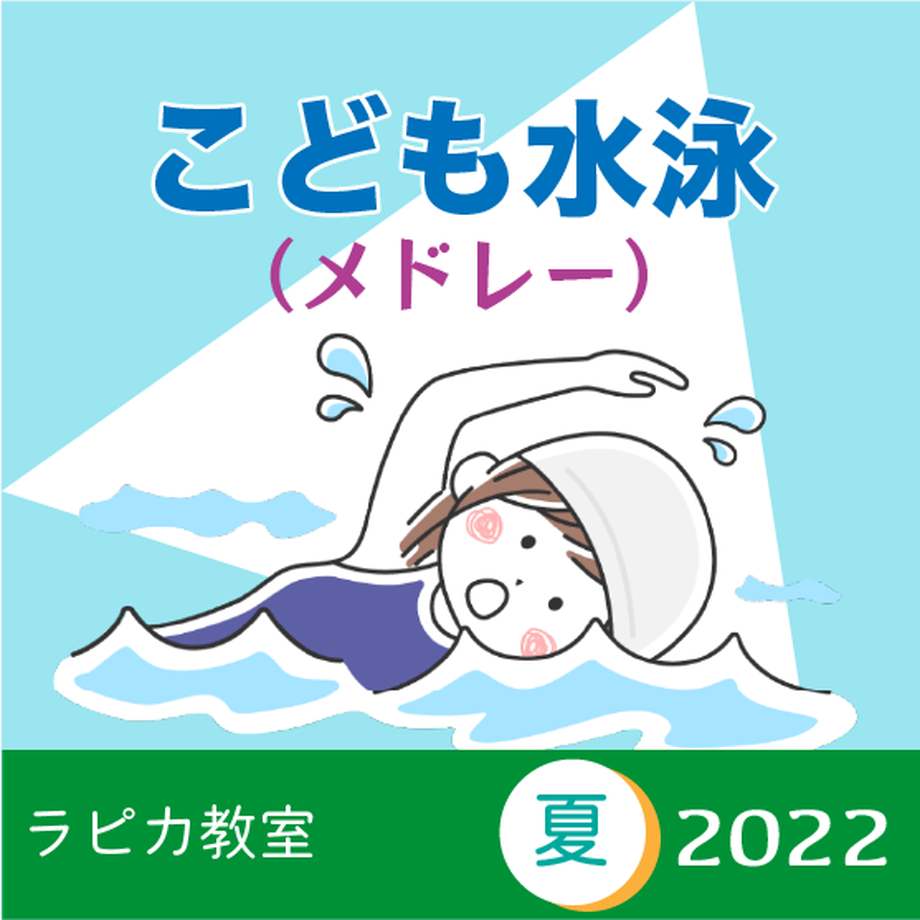 62946fe12bf9011fc86d2c42