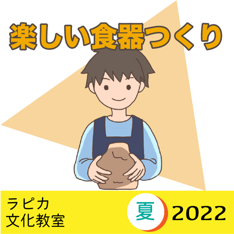 62946d731c6fdf5b31ad580d