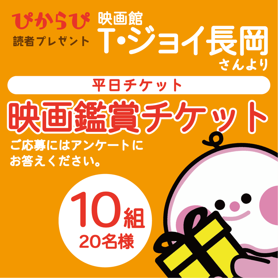 61a863064adba07e9493012e