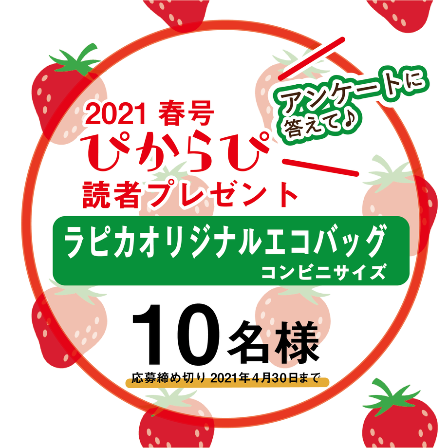 6045b1fbc19c45720b576f60