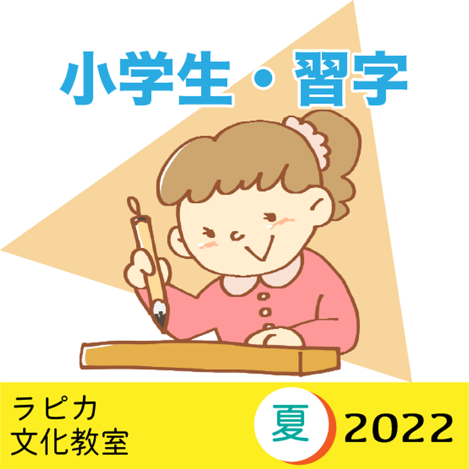 62946dda0536241345ed10ac